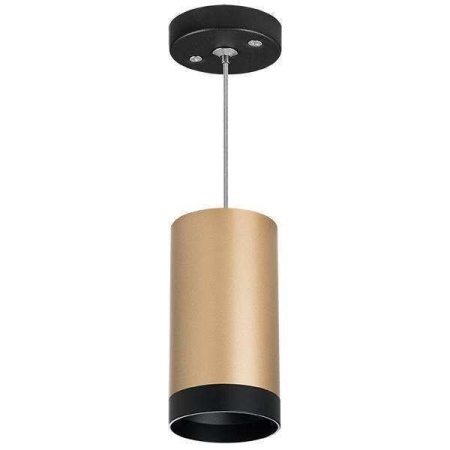 Lightstar RP440437 Светильник RULLO HP16 (214440+590057+203437) Lightstar