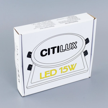 Встраиваемый светильник Citilux Омега CLD50R150N CITILUX
