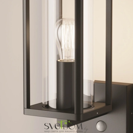 Бра O452WL-01GFSR Maytoni | Svetdom.by