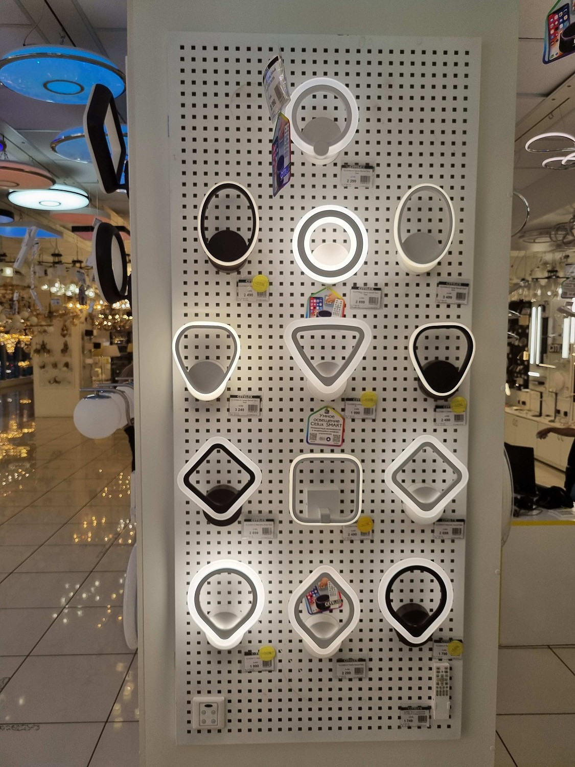 Освещение CITILUX | Svetdom.by