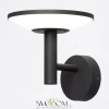 Citilux Dorn CLU05W LED Уличный настенный светильник Графит CITILUX