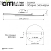 Настенные светильники CL203520 CITILUX | Svetdom.by