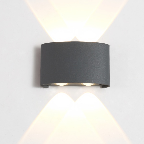 Влагозащищенный светильник Crystal Lux CLT 023W2 DG Crystal Lux