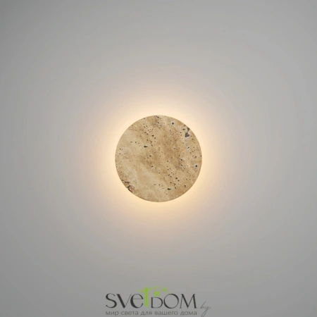 Настенные светильники MOD437WL-L5BG3K Maytoni | Svetdom.by