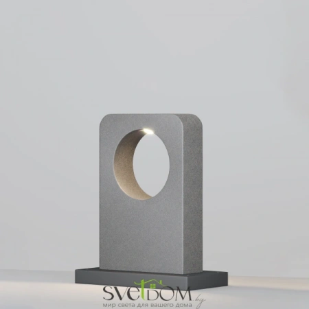 Ландшафтный светильник Outdoor O469FL-L7CM3K Maytoni