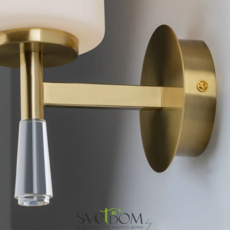 Бра FR2031WL-01BS Freya | Svetdom.by