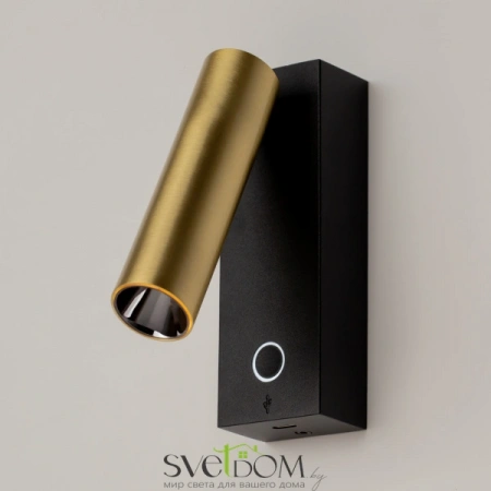 Настенные светильники C078WL-L3BBS3K Maytoni | Svetdom.by