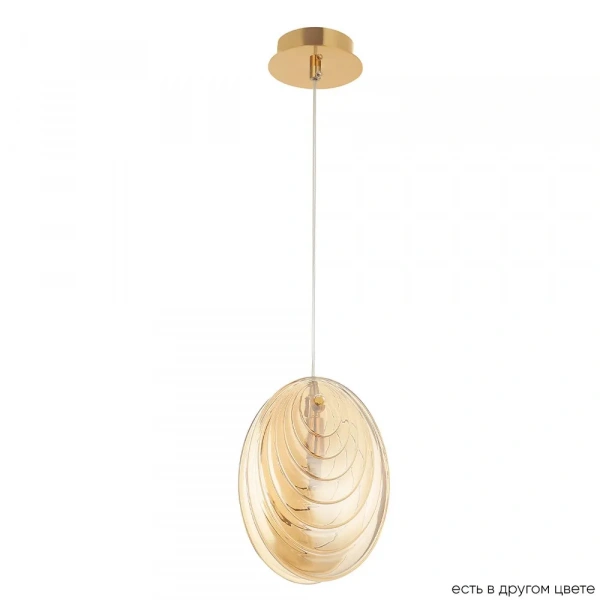 Подвесные светильники Crystal Lux 2351/201 от Магазина Svetdom.by