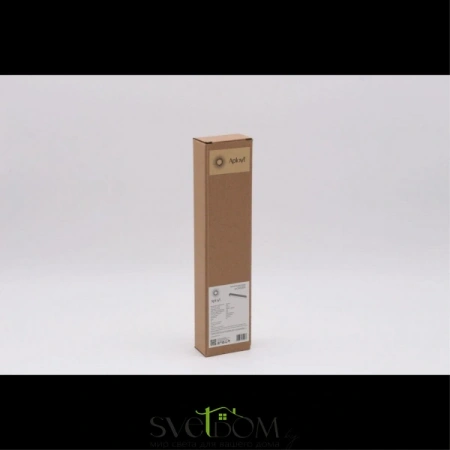 APL.0101.00.10 Aployt