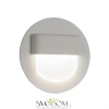 Citilux Скалли CLD006R0 LED Встраиваемый светильник лестничный Белый CITILUX