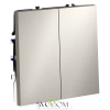 Проходной переключатель двухклавишный Voltum S70 VLS020303  Voltum VLS020303