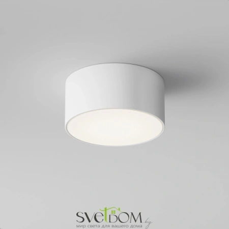 Потолочные светильники Maytoni O430CL-L15W4K от Магазина Svetdom.by