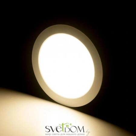 Встраиваемые светильники CITILUX CLD5516N от Магазина Svetdom.by