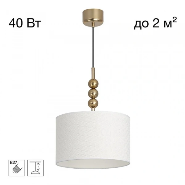 CITILUX CL472021 STATUS Светильник Подвес