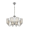 Подвесная люстра Citilux Грета CL333181 CITILUX