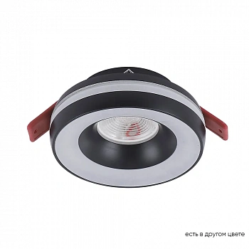 Crystal Lux CLT 064C1 BL