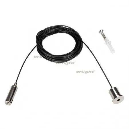 ARLIGHT Подвес MAG-HANG-45-L2000 (SL) (Arlight, Металл)