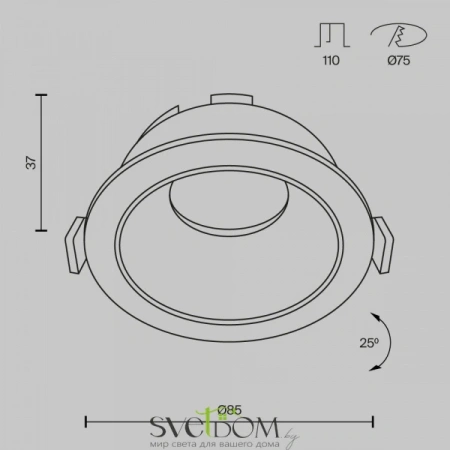 Встраиваемые светильники Maytoni DL051-U-1B от Магазина Svetdom.by