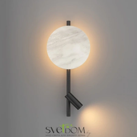 Настенные светильники MOD450WL-L9W3K Maytoni | Svetdom.by