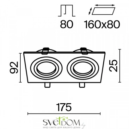Встраиваемые светильники Maytoni DL024-2-02W от Магазина Svetdom.by