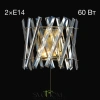 Citilux Ингвар CL334423 Бра хрустальное с выключателем Бронза CITILUX