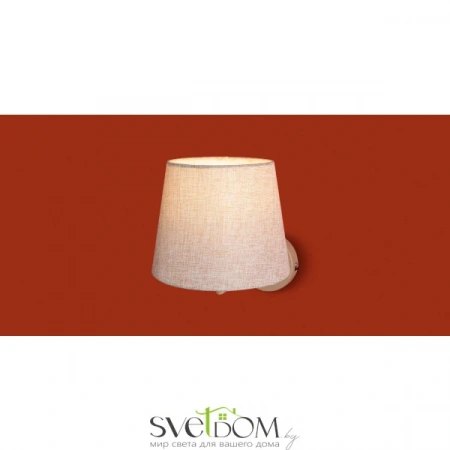 Настенные светильники FR2057WL-01BG Freya | Svetdom.by