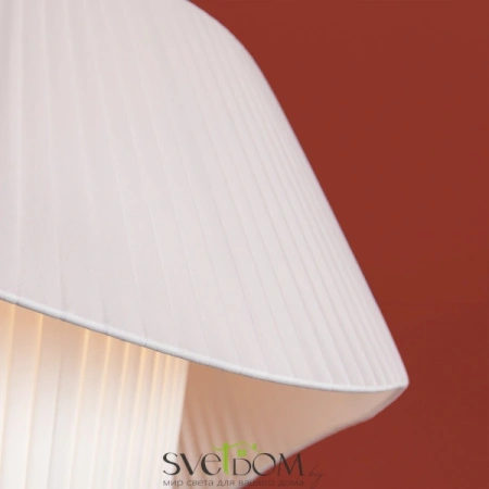 Подвесные светильники Freya FR2044PL-03W от Магазина Svetdom.by