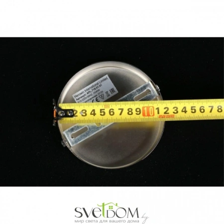Настенные светильники APL.718.01.01 Aployt | Svetdom.by
