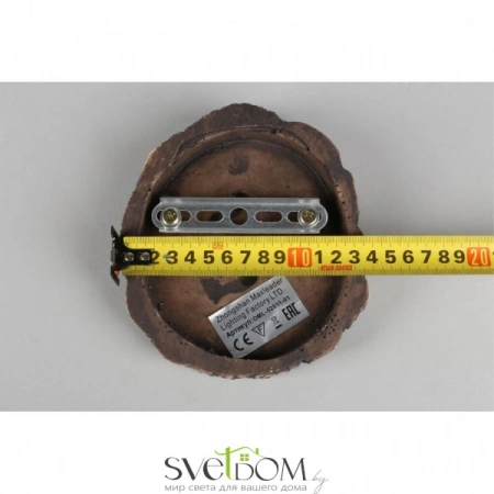 Настенные светильники OML-52201-01 Omnilux | Svetdom.by