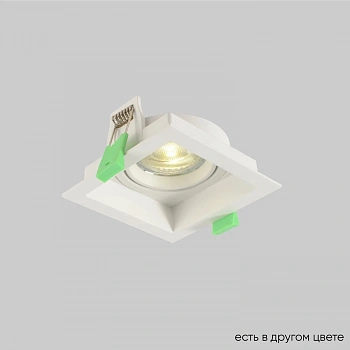 Crystal Lux Светильник встроенный Crystal Lux CLT 068C1 WH