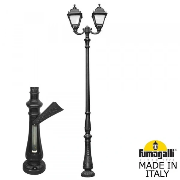 U33.205.R20.AYH27 Fumagalli