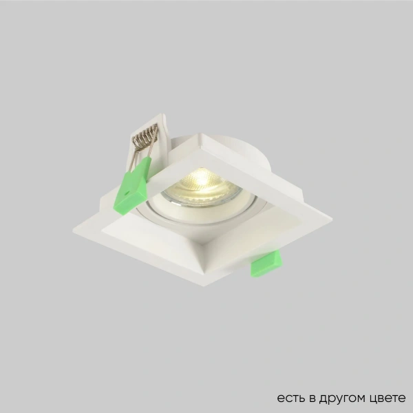 Встраиваемые светильники Crystal Lux 1400/285 от Магазина Svetdom.by