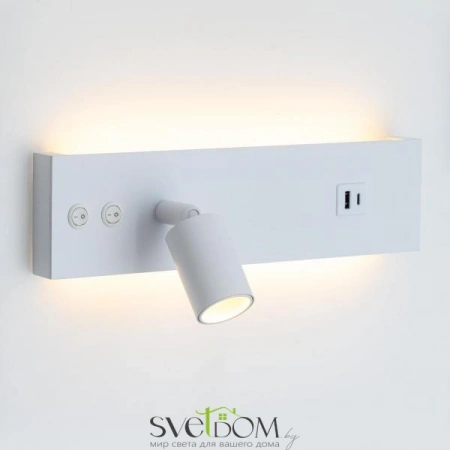 Настенные светильники CL704460 CITILUX | Svetdom.by