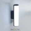 Citilux CLU0007 LED Уличный светильник Графит CITILUX