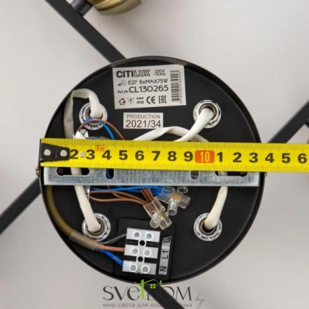 Люстры потолочныеCL130265 CITILUX | Svetdom.by