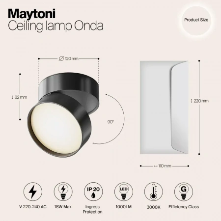 Потолочные светильники Maytoni C024CL-L18B от Магазина Svetdom.by