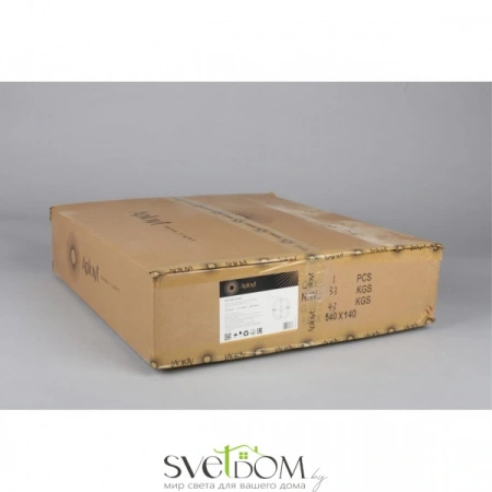 Бра APL.857.01.20 Aployt | Svetdom.by