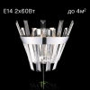 Citilux Вестерос CL307310 Бра хрустальное с выключателем Хром CITILUX