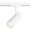 ST350.546.10.36 Св-к трек. Белый LED 1*10W 4000K 900Lm Ra?90 36° IP20 L137xW49xH171 100-240V Однофазная трековая система ST LUCE