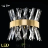 Citilux Ричард CL336313 LED Бра хрустальное с выключателем Бронза CITILUX