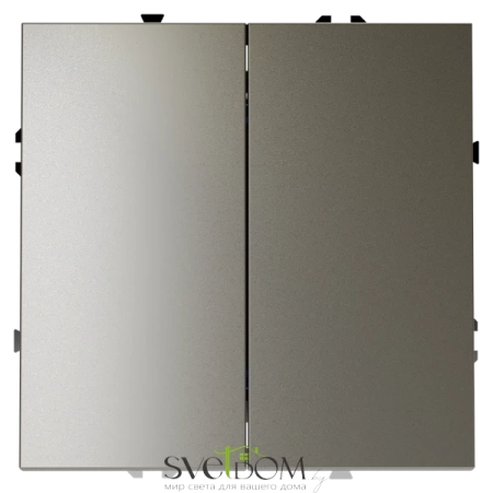 Выключатель двухклавишный Voltum S70 VLS020104  Voltum VLS020104