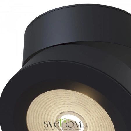 Потолочные светильники Maytoni C023CL-L20B от Магазина Svetdom.by