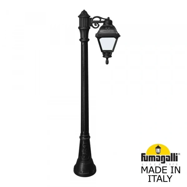 U23.158.S10.AYF1R Fumagalli