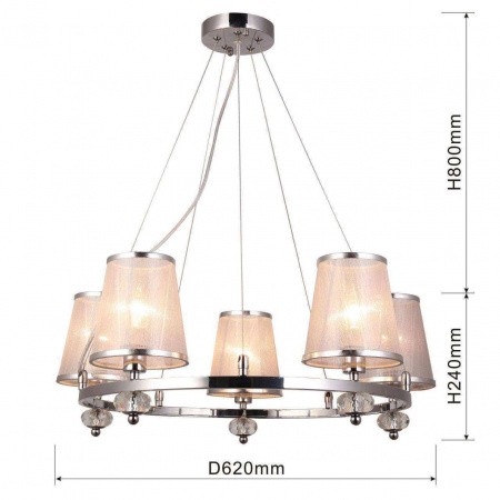 Люстры подвесные2542-5P Favourite | Svetdom.by