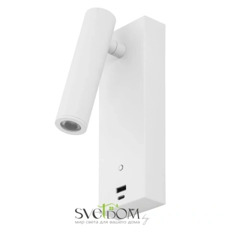 Citilux Декарт CL704430 LED USB Светильник с выключателем Белый CITILUX