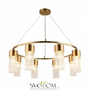 Люстра подвесная Omnilux  OML-67103-08