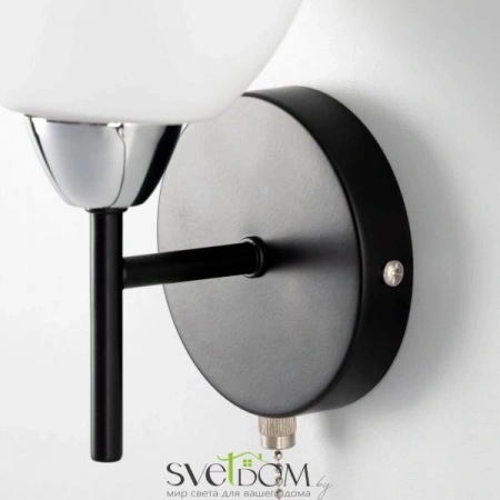 Бра CL148315 CITILUX | Svetdom.by