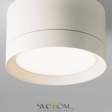 Потолочные светильники Maytoni C086CL-GX53-SRD-W от Магазина Svetdom.by