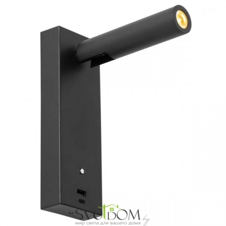 Бра CL704431 CITILUX | Svetdom.by