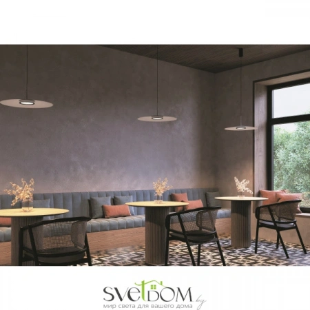 Подвесные светильники Maytoni MOD041PL-L15W3K1 от Магазина Svetdom.by